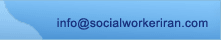 http://www.socialworkeriran.com